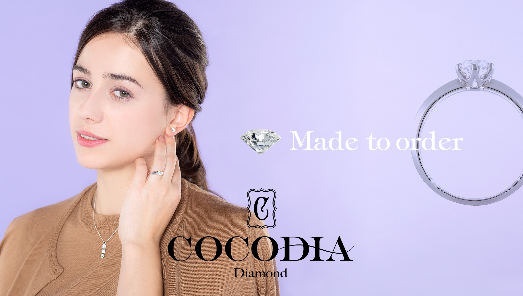 Made to order｜COCODIA Diamond