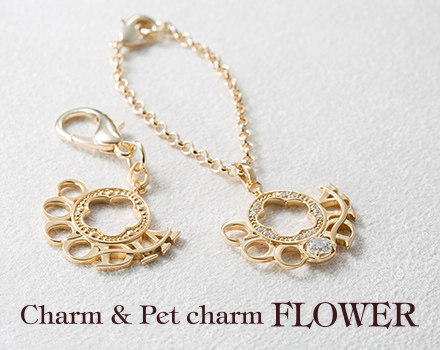 Charm & Pet charm - FLOWER